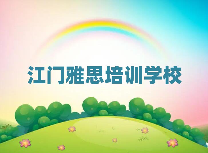 TĂ˼W(xu)У