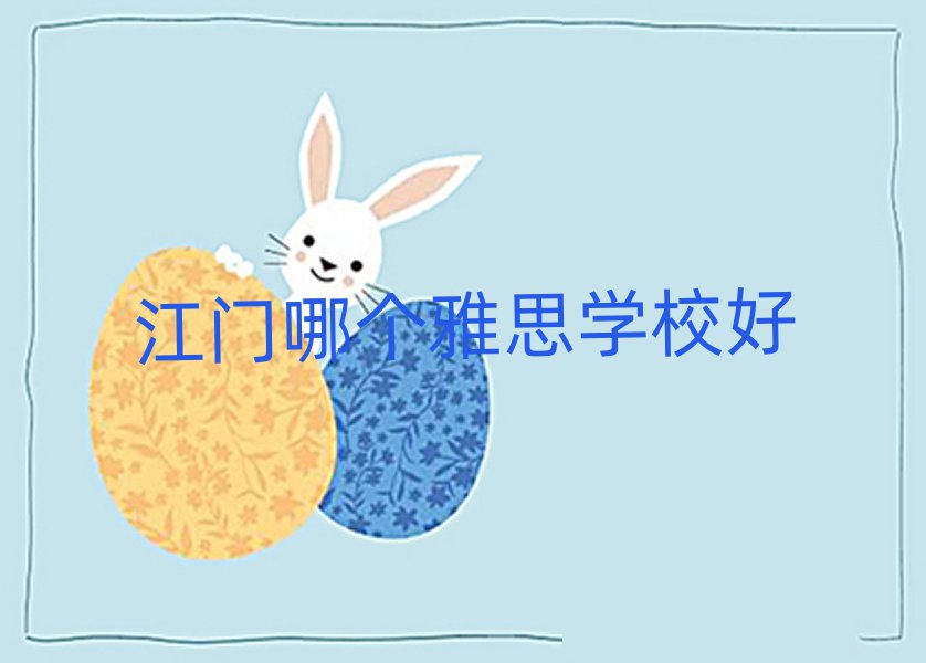 TĂ˼W(xu)У