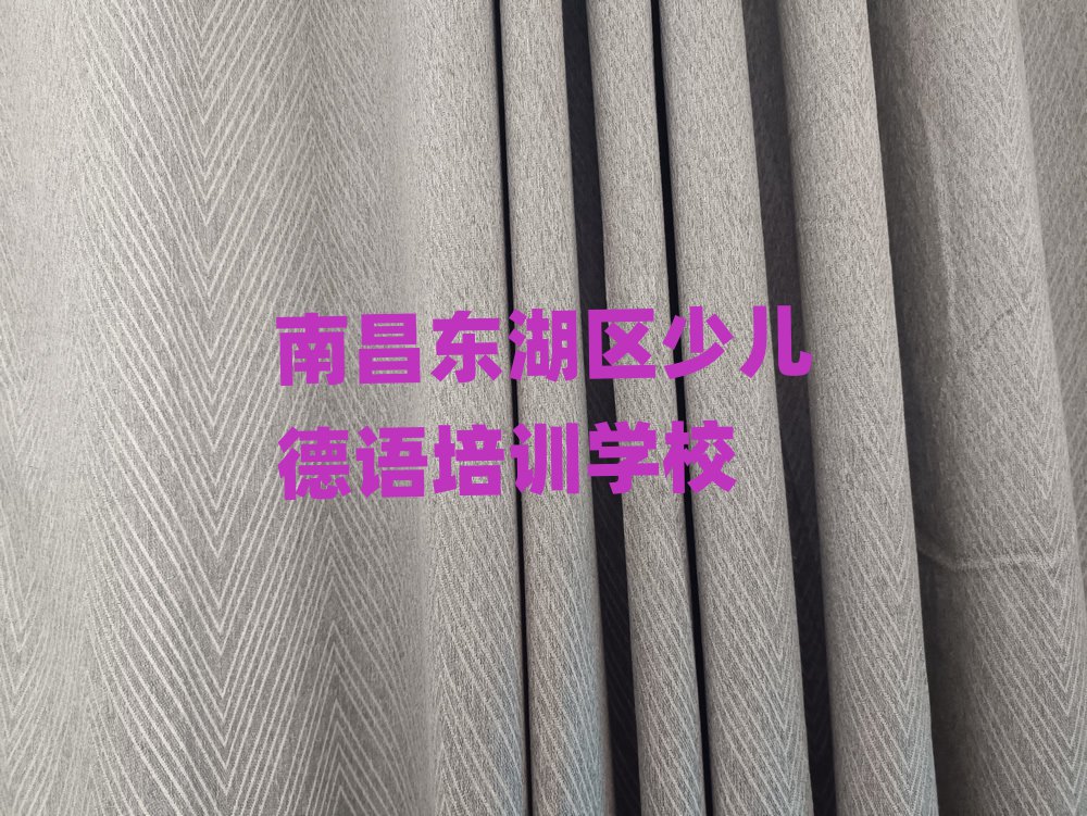 2025ϲ|^(q)كZW(xu)νһ[