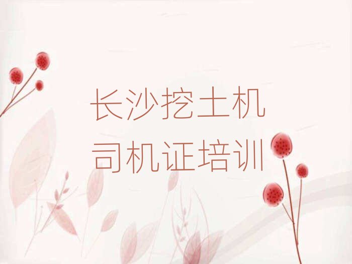 Lɳܽ؅^(q)C˾CC˚аһ[