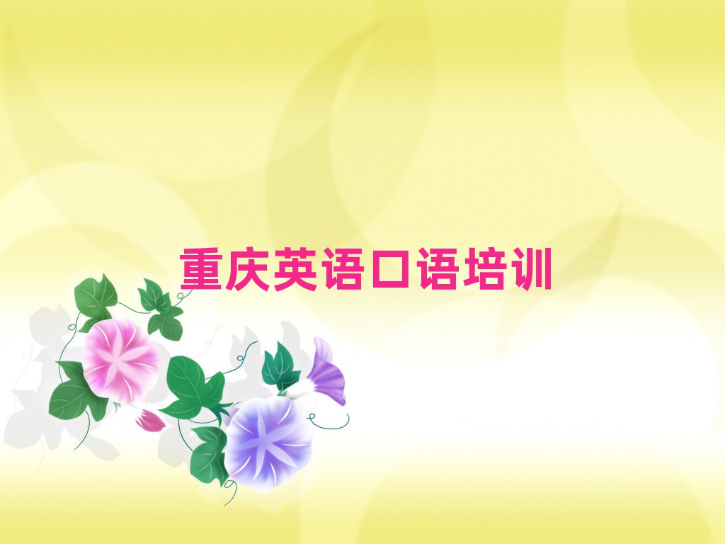 2ؑcӢZZӖ(xn)I