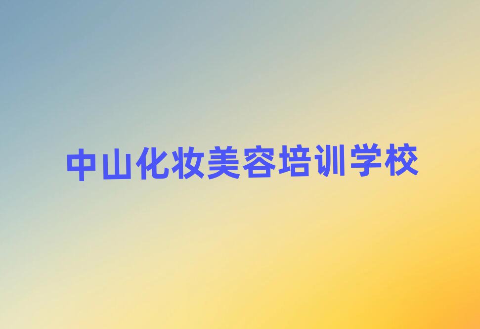 ɽԌW(xu)yο[һ[
