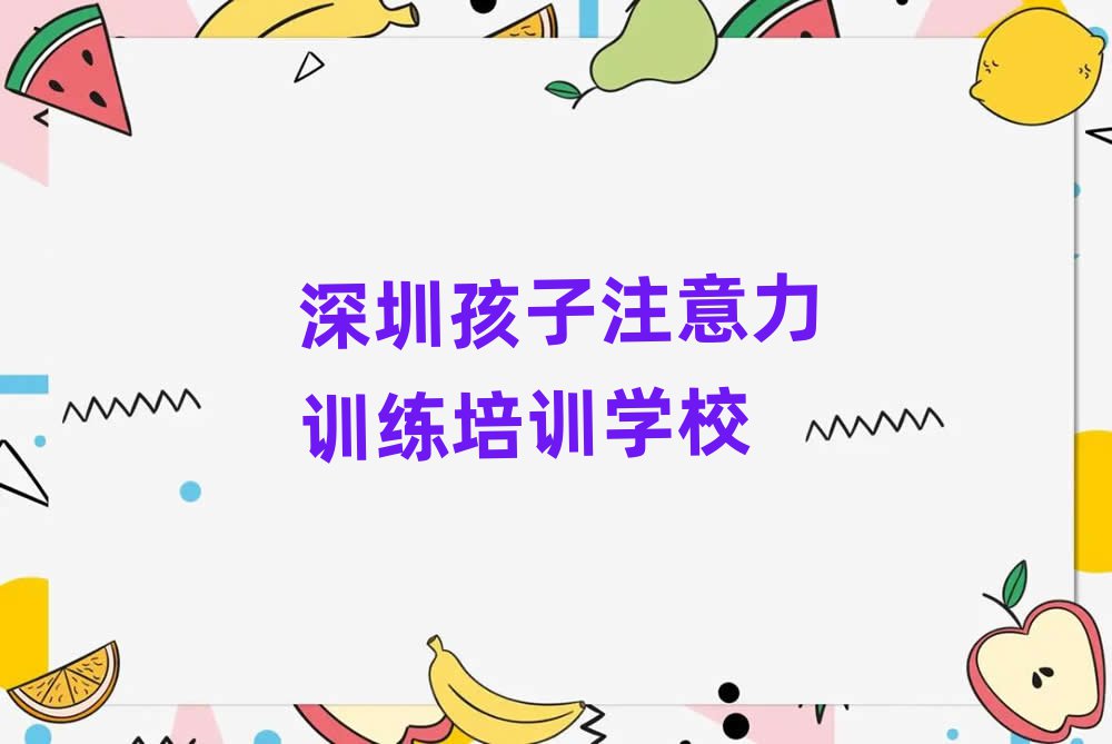 2025ڌW(xu)(x)עӖ(xn)