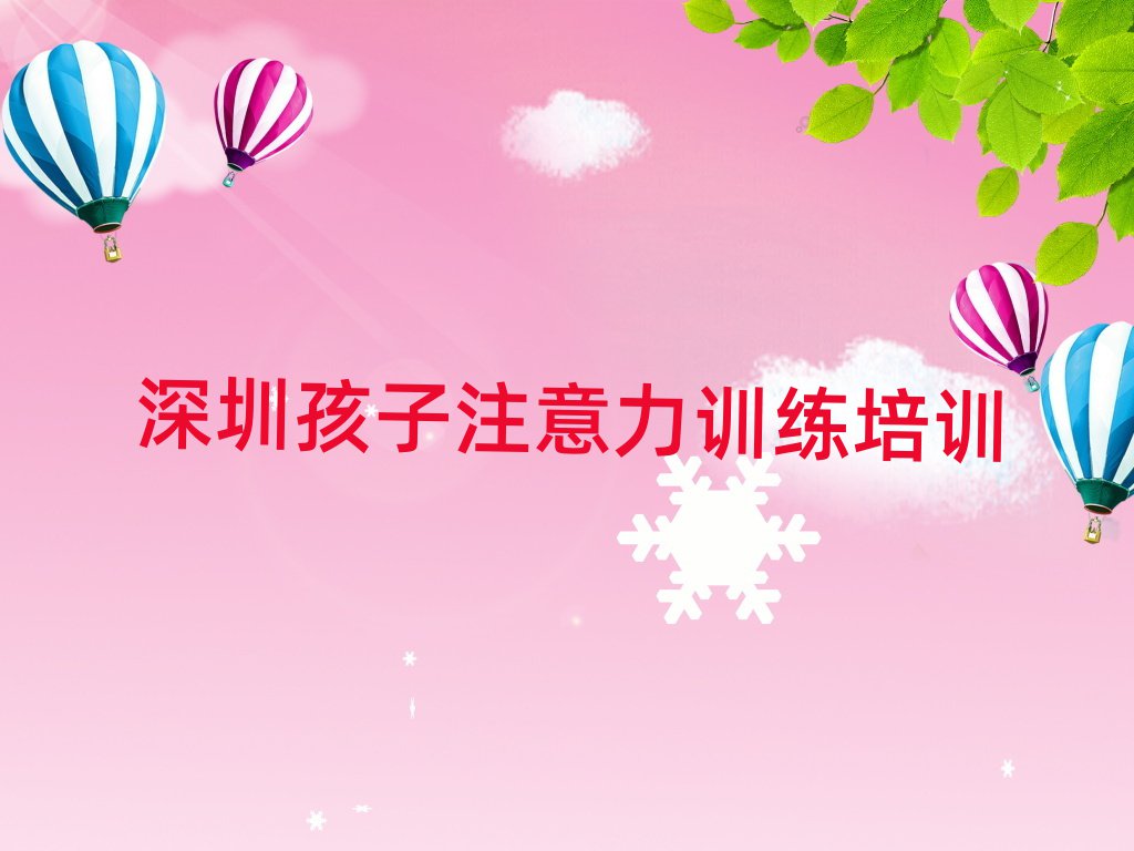2025ڌW(xu)(x)עӖ(xn)
