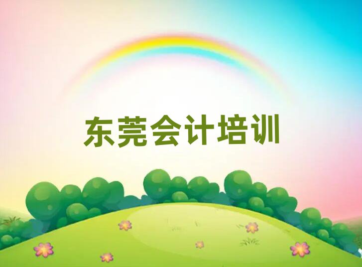 |ݸĿԌW(xu)Ӌڱõ