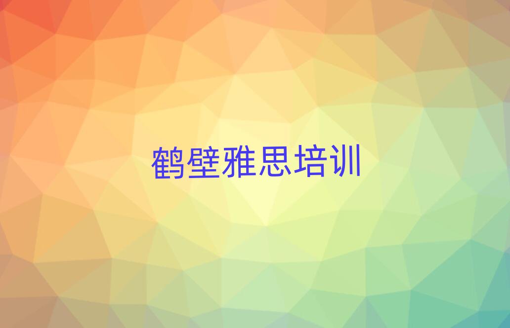2QڌW˼ȥֵ]ΰһ[