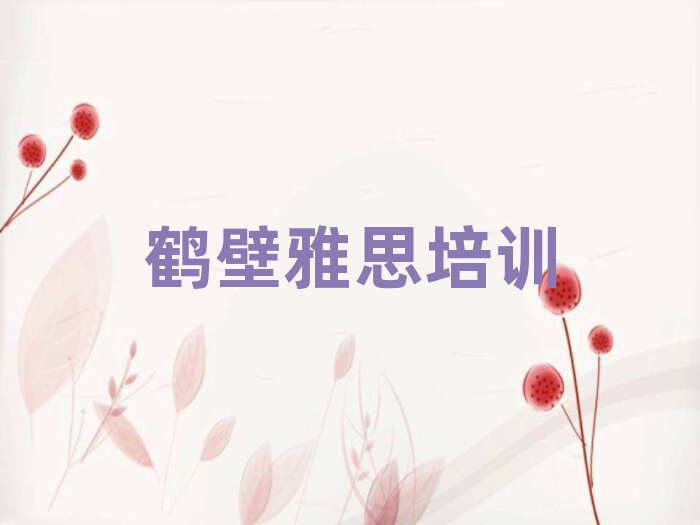 2QڌW˼ȥֵ]ΰһ[