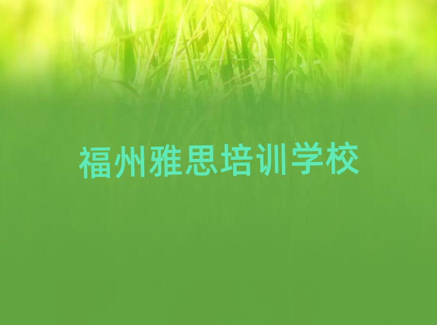 ˼Ӗtopа
