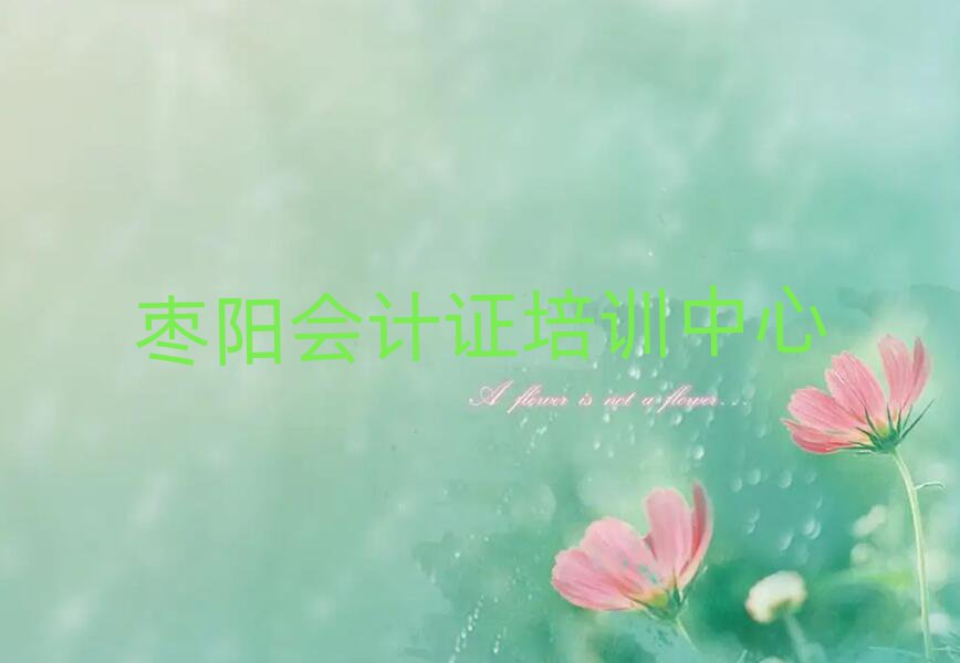 2025ꗗꖌW(xu)(hu)Ӌ(j)Cһ[