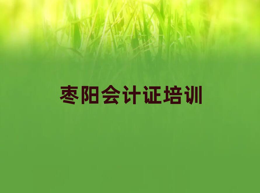 2025ꗗꖌW(xu)(hu)Ӌ(j)Cһ[