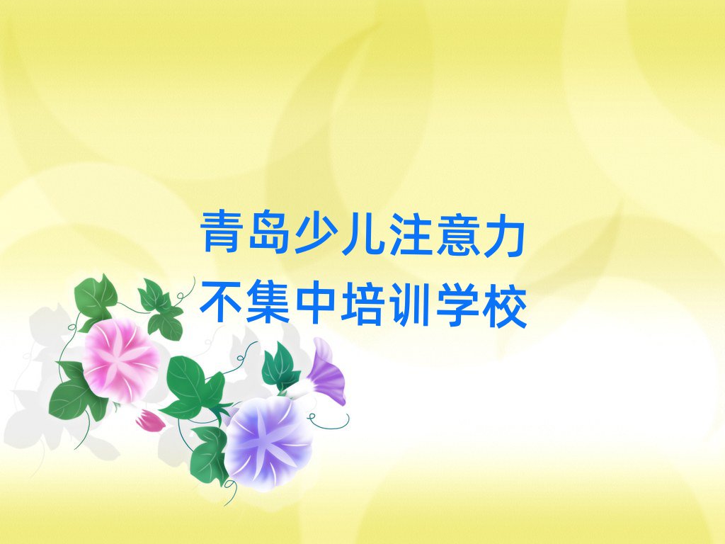 2025uW(xu)كעĂW(xu)Уðһ[]а