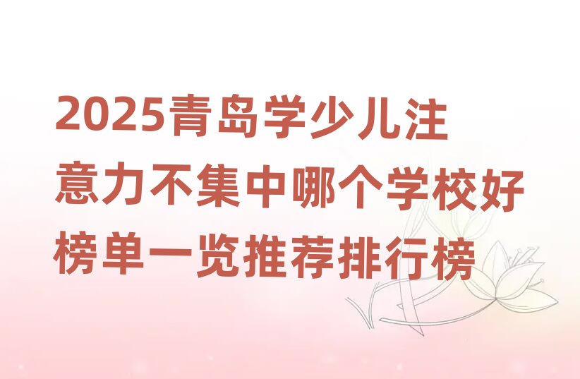 2025uW(xu)كעĂW(xu)Уðһ[]а
