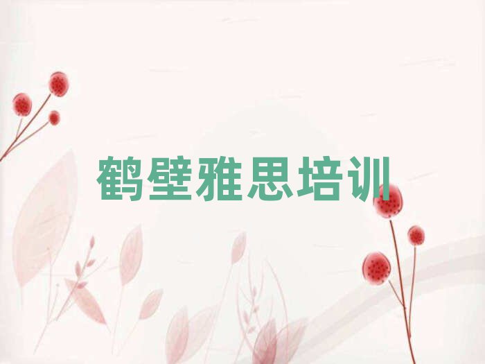 2025Qںõ˼W(xu)Уνһ[