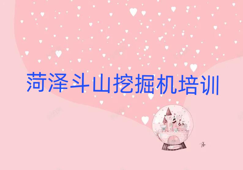 ʝĵ^(q)ĂɽھCӖ(xn)W(xu)Уñ،һ[