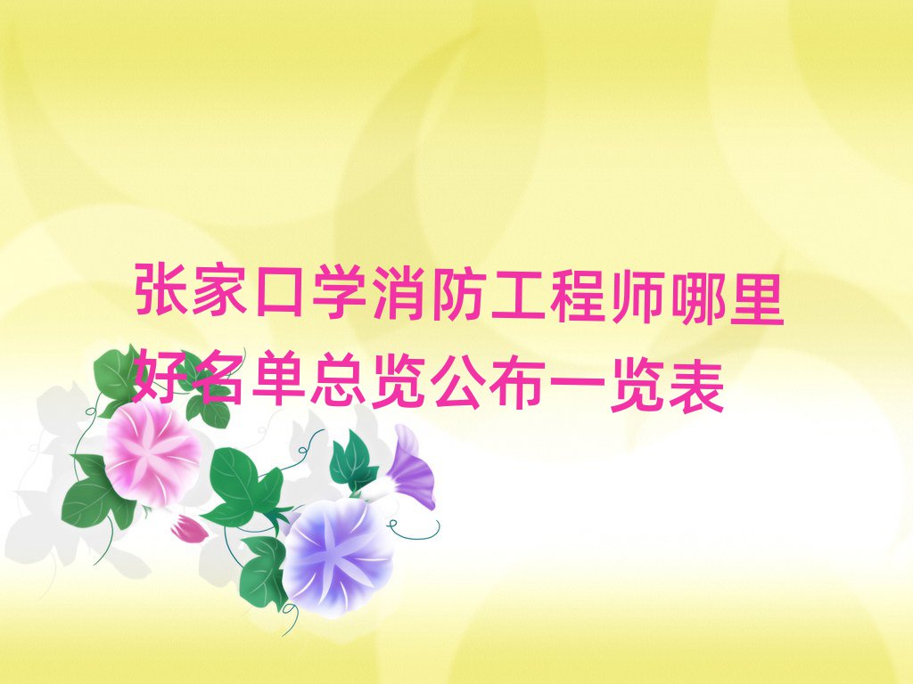 ҿ̎Ӗ(xn)W(xu)У