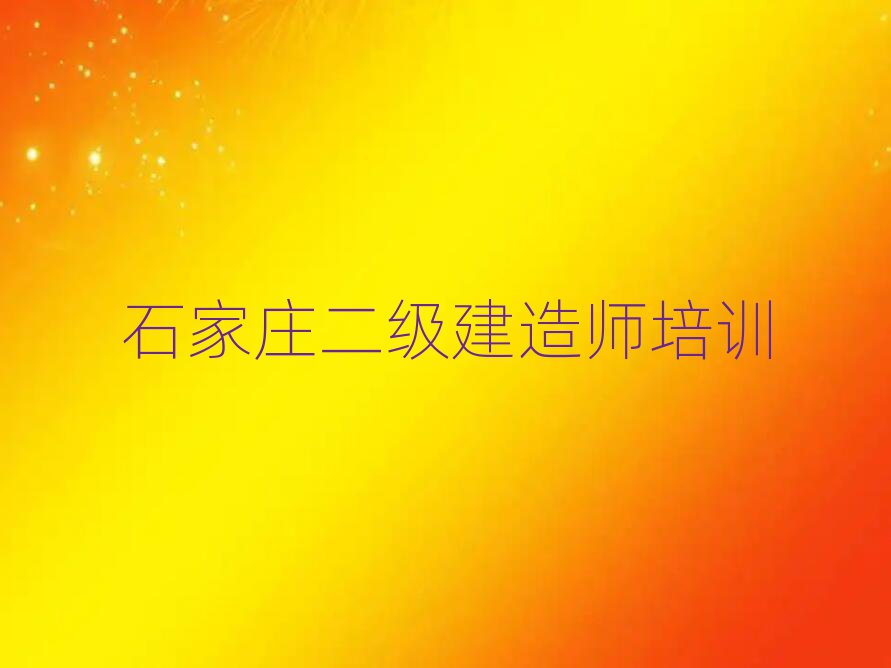 ʯfʲô쎟Ӗ(xn)