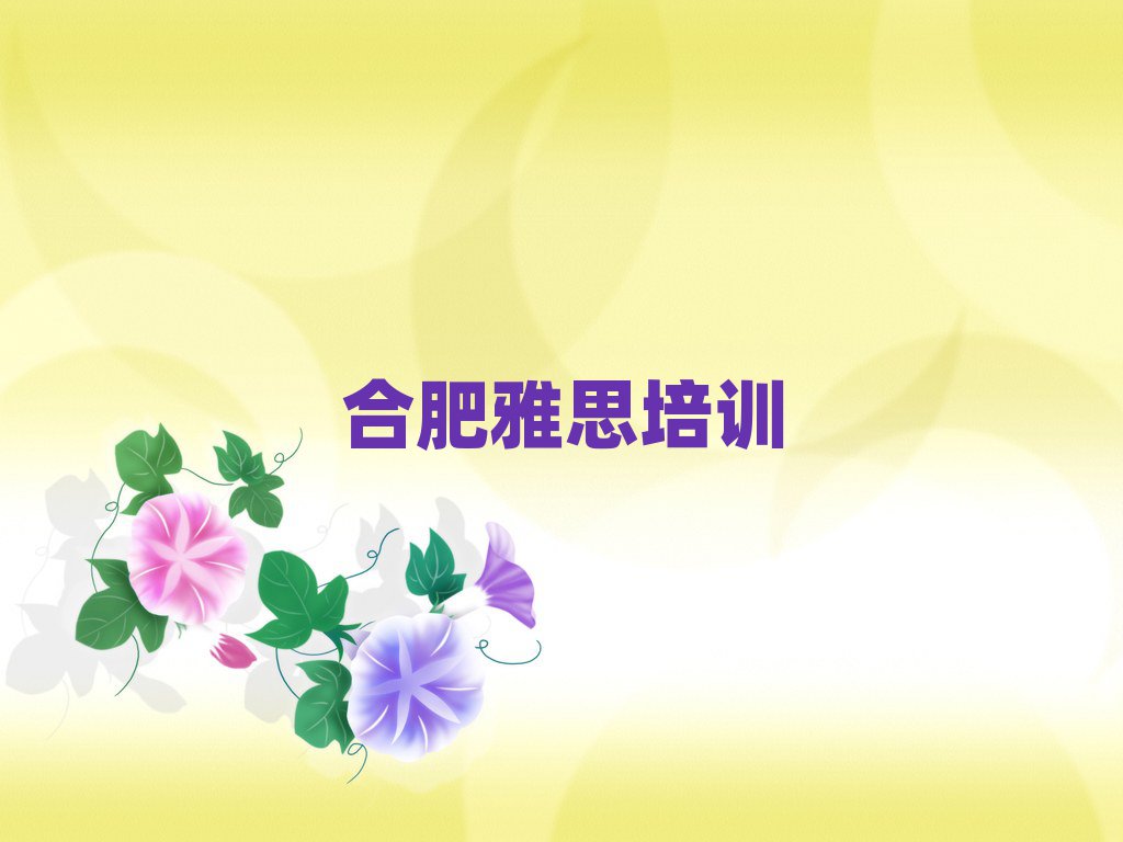 2ºϷʬ^(q)˼Ӗ(xn)]һ