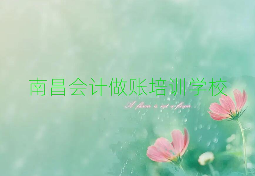 2025ϲW(xu)(hu)Ӌ(j)~