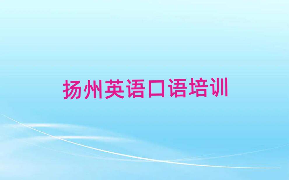 Pݽ^(q)WӢZZWУ׽һ[Ԕ