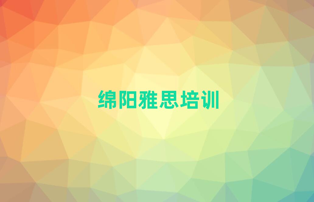 dꖸǅ^(q)˼xĂ˼Ӗ^