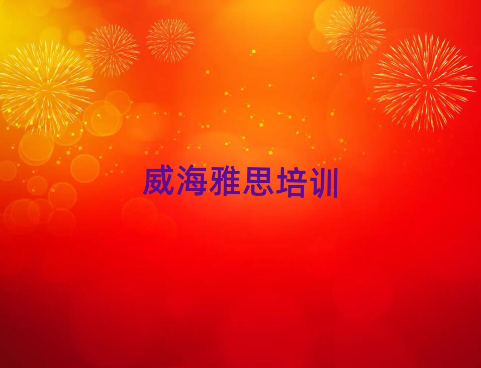 2025W(xu)˼Ӗ(xn)