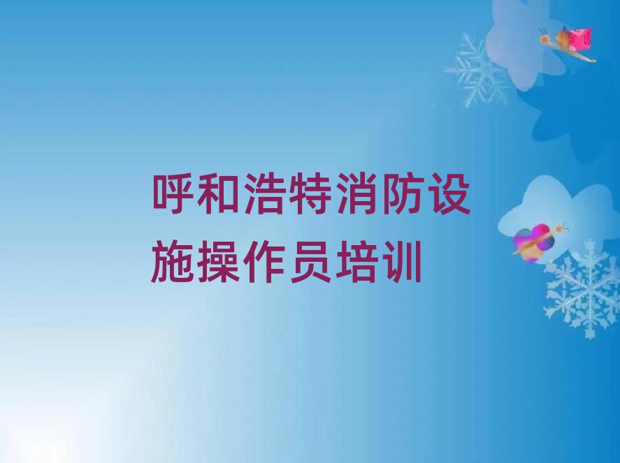 ͺO(sh)ʩTӖ(xn)W(xu)У