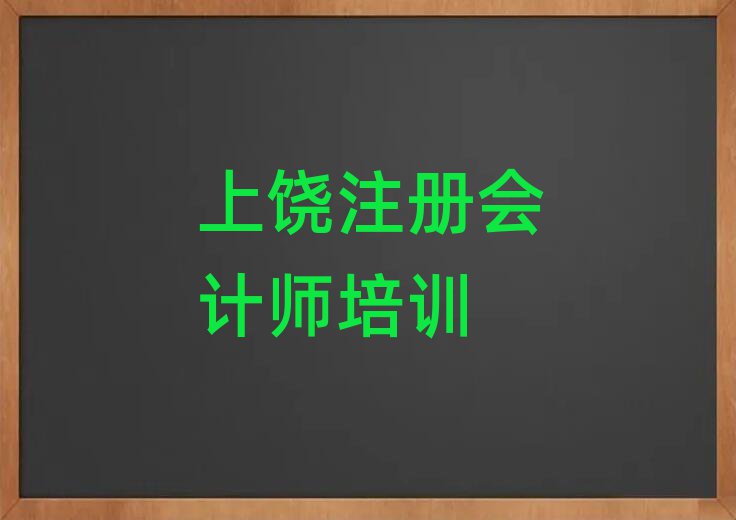 ݅^(q)ע(c)(hu)Ӌ(j)W(wng)n