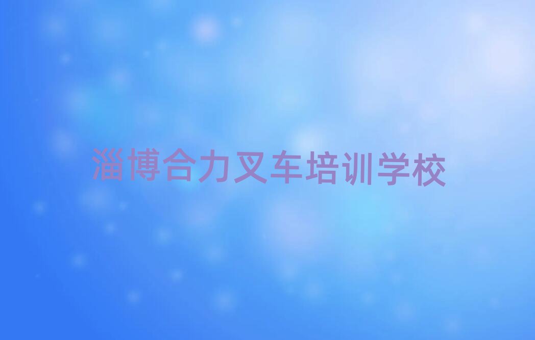 ͲW(xu)܇(ch)W(xu)xγt