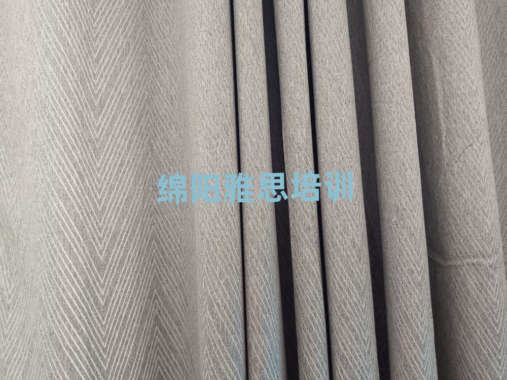 綿陽比較好的雅思培訓(xùn)班排名口碑好的