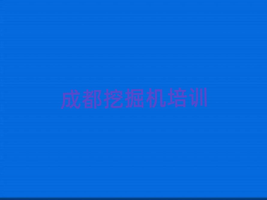 ɶ׽^(q)ھC(j)W(xu)Уΰ׹