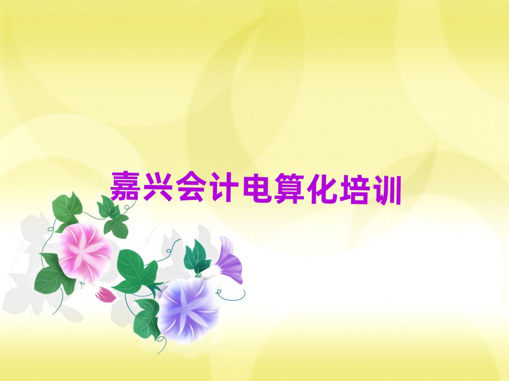 dϺ^(q)W(xu)Ӌ㻯^ΰ׹