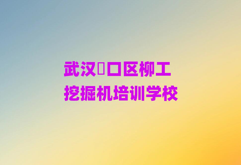 2h~څ^(q)WھC