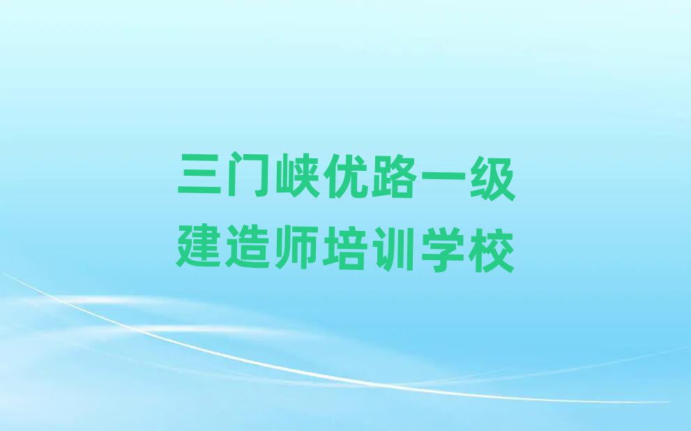 T{(yu)·һ쎟Ӗ(xn)W(xu)У
