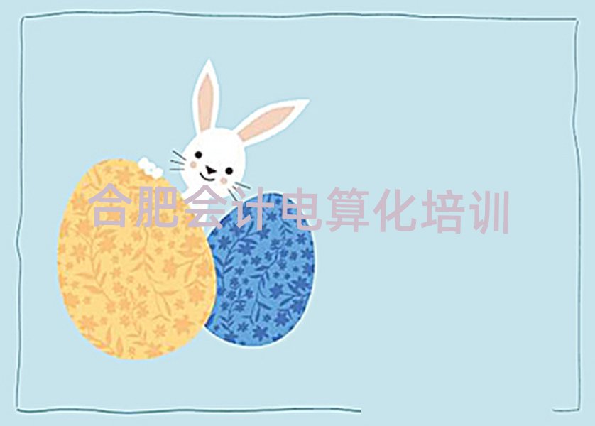 ϷʌI(y)W(xu)(hu)Ӌ(j)㻯ČW(xu)У׽չһ[