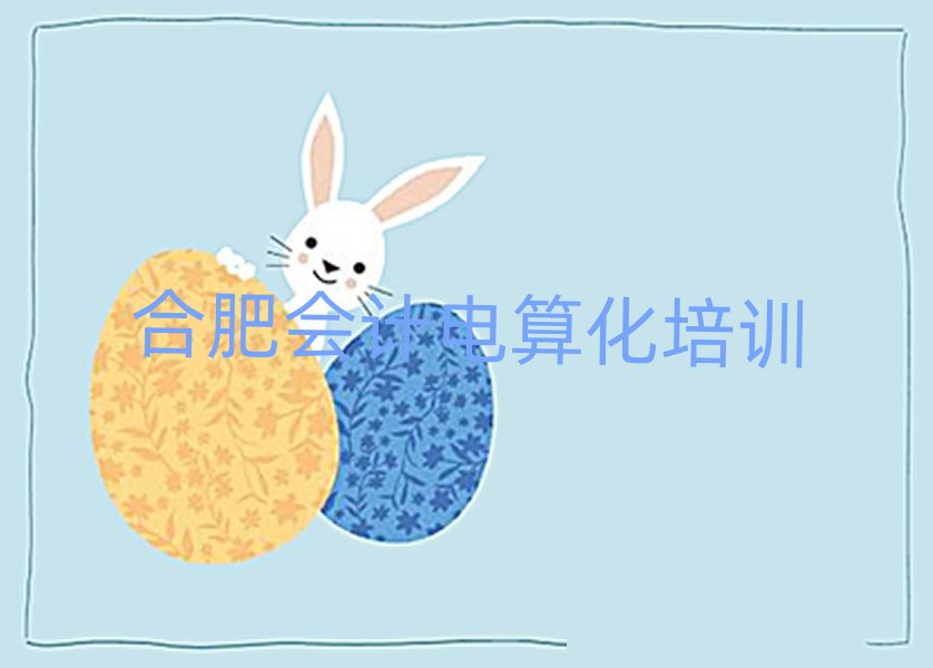 ϷʌI(y)W(xu)(hu)Ӌ(j)㻯ČW(xu)У׽չһ[