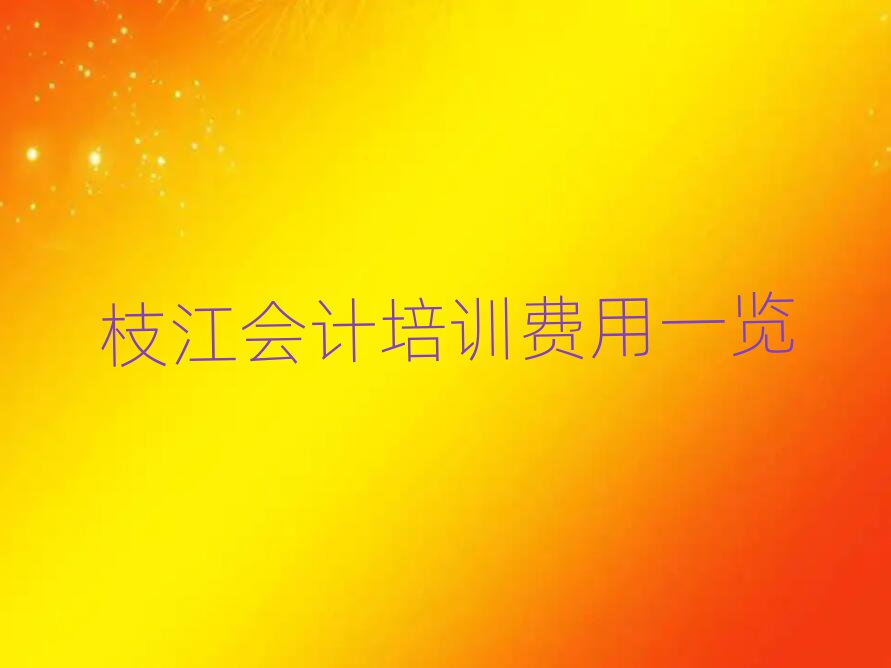 ֦(hu)Ӌ(j)Ӗ(xn)M(fi)һ[