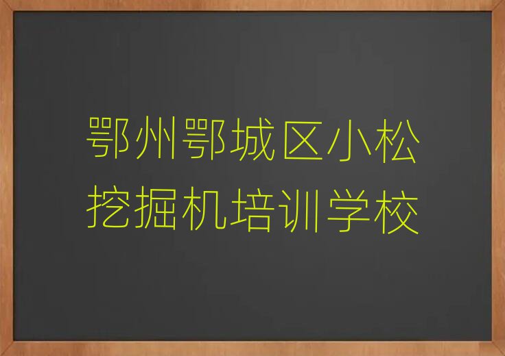 ݶǅ^(q)СھC(j)W(wng)j(lu)̌W(xu)ΰһ[