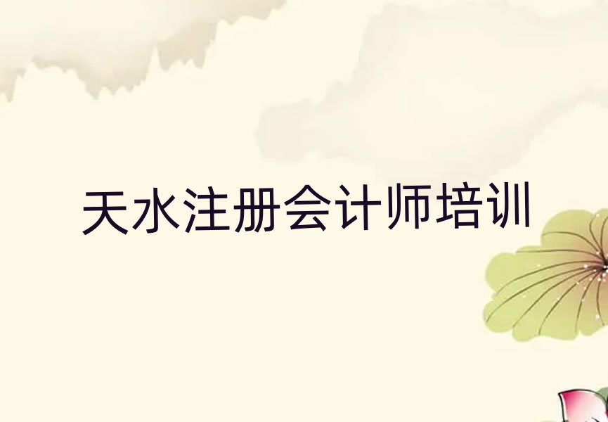ˮe^(q)܌W(xu)עԕ(hu)Ӌ(j)ֵ]ΰһ[
