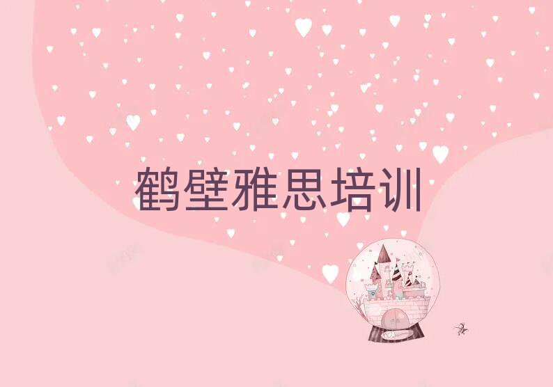 QڌW(xu)˼Ă(g)Ӗ(xn)W(xu)Уtopа