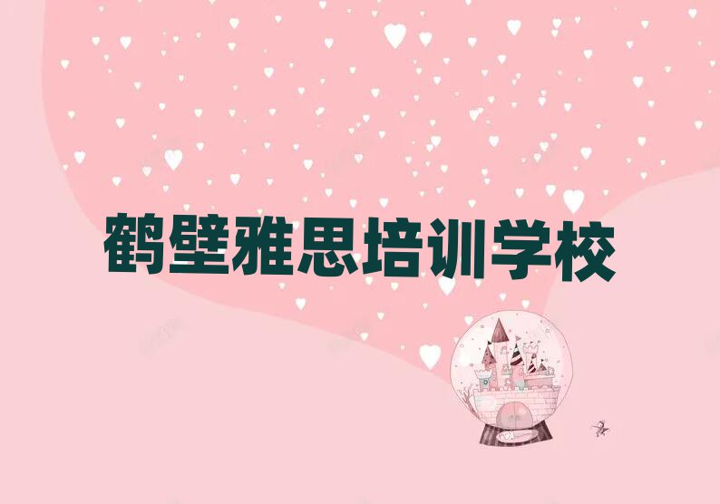 QڌW(xu)˼Ă(g)Ӗ(xn)W(xu)Уtopа