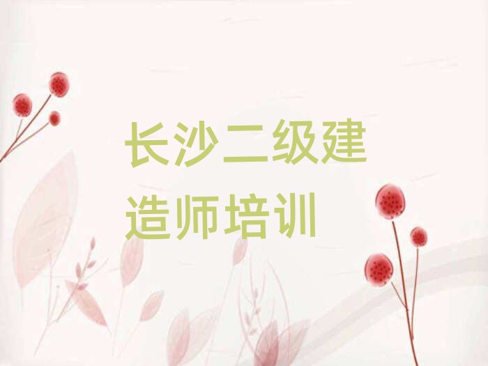 Lɳ쎟Ӗ(xn)W(xu)У