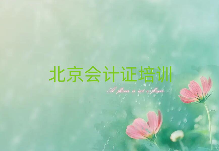 ӋCӖ(xn)