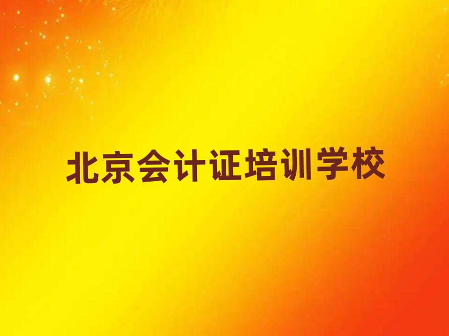 ӋCӖ(xn)