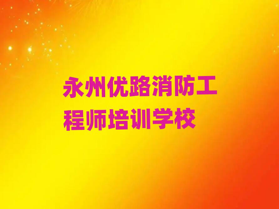 ݃(yu)·̎Ӗ(xn)W(xu)У