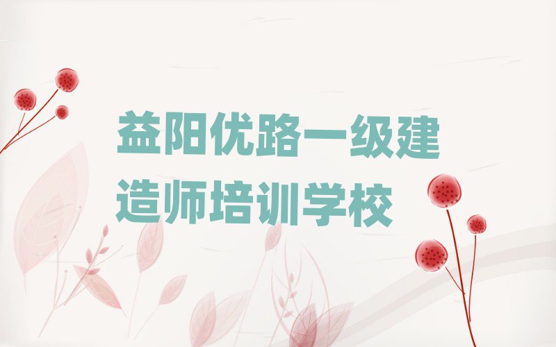 ꖃ(yu)·һ쎟Ӗ(xn)W(xu)У