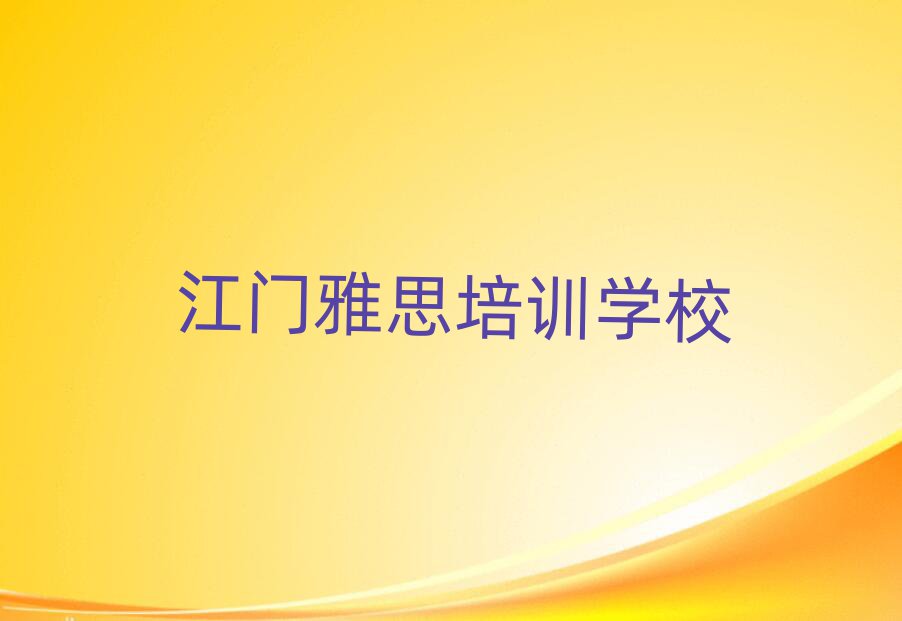 TЌW(xu)˼ڱа]