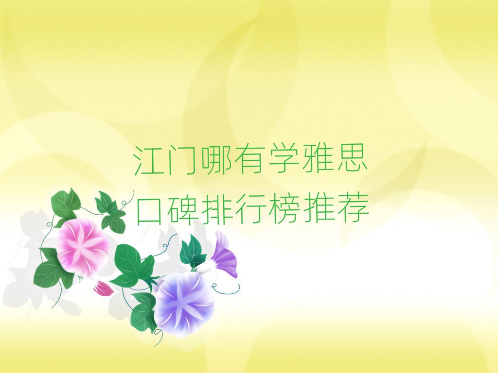 TЌW(xu)˼ڱа]