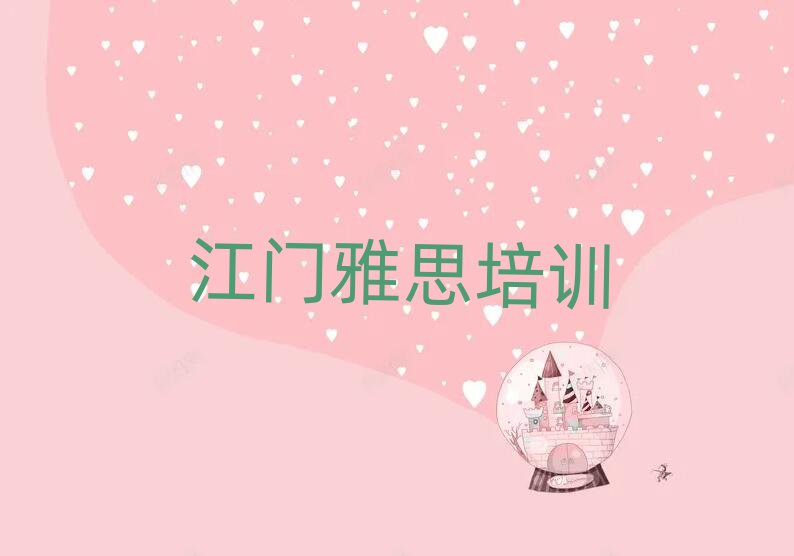 TЌW(xu)˼ڱа]