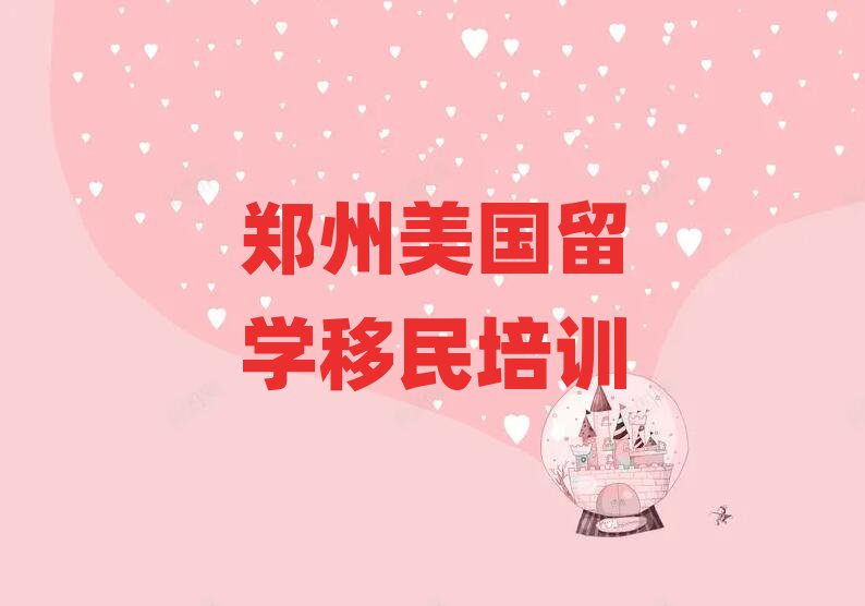 W(xu)нC(j)(gu)V