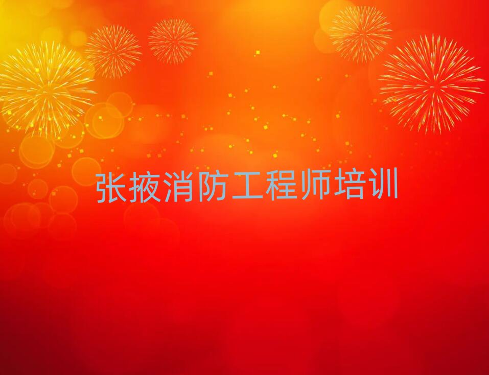 Ҵ(yu)·ČW(xu)̎ʮһ[Rx
